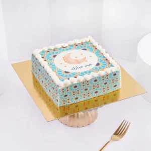 Eid Mubarak Engraved Chocolate Cake - 1 Kg