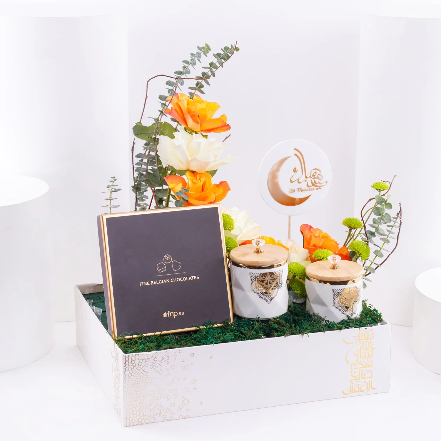 Joyous Eid Wishes Hamper